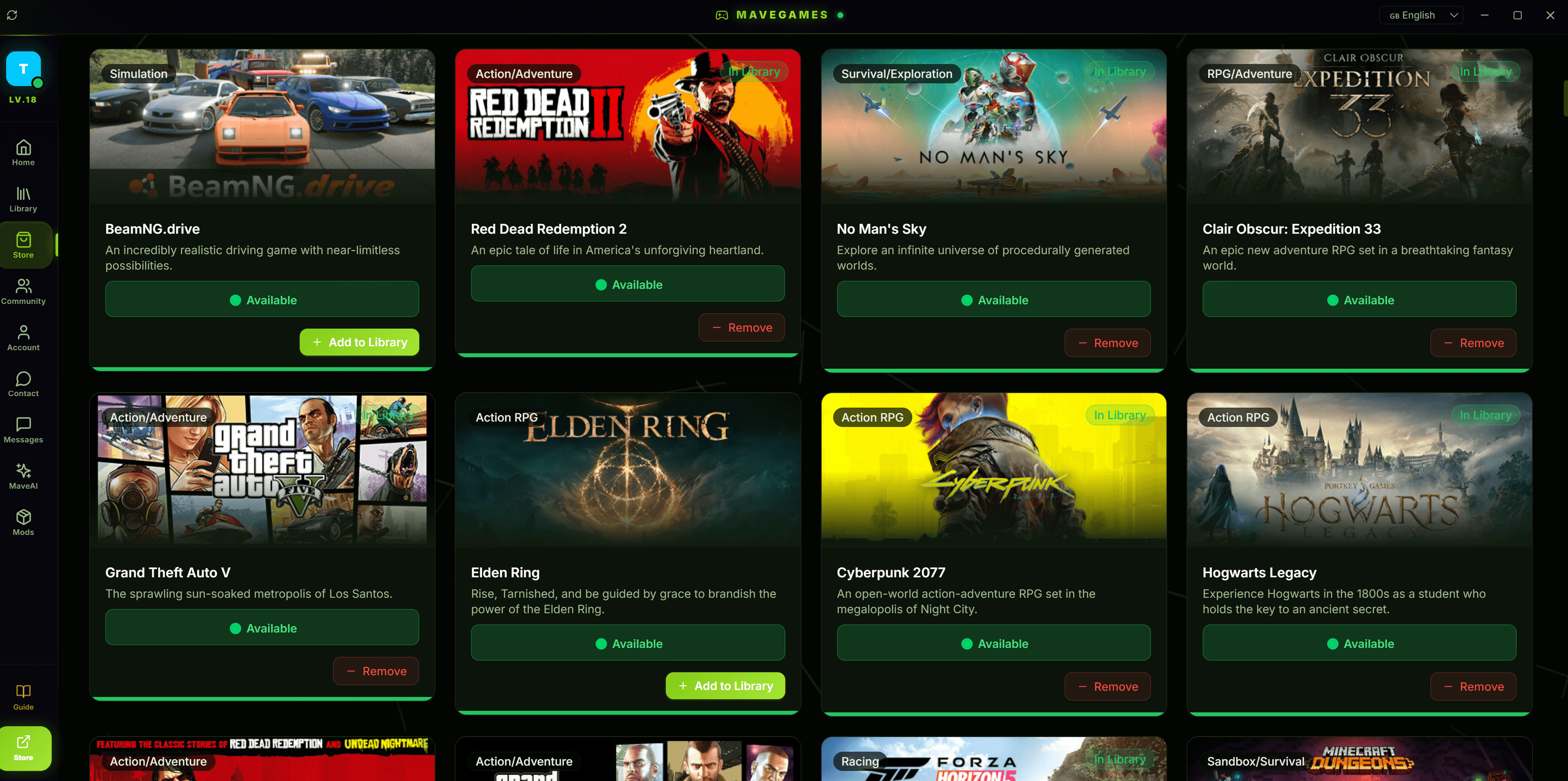 MaveGames Windows catalog screenshot